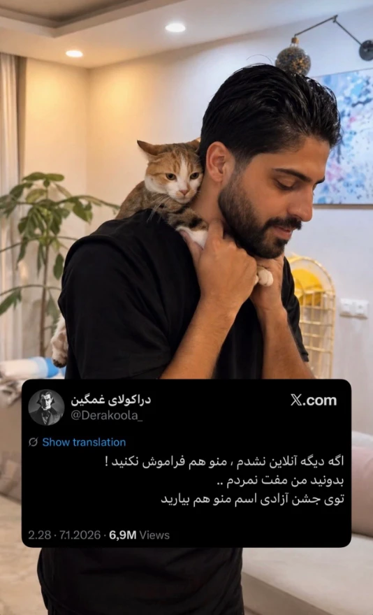 Seyed Alireza Mousavi Noor