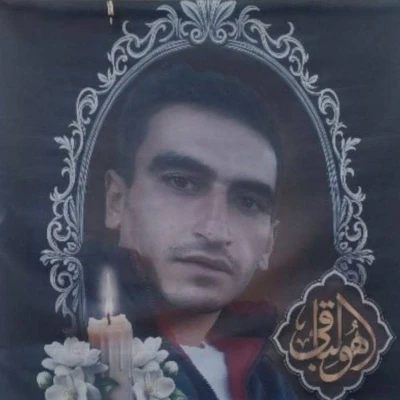 Amirhossein Beyrami