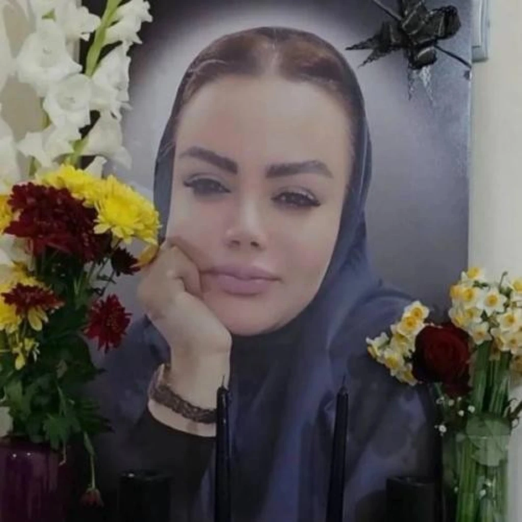 ماندانا گلستانی نژاد