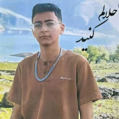 صالح رشید محمد