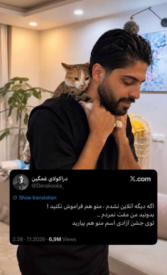 Seyed Alireza Mousavi Noor
